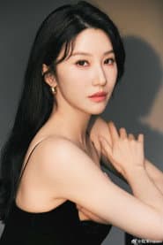 Cheng Mo