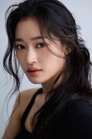 Song Chae-yoon