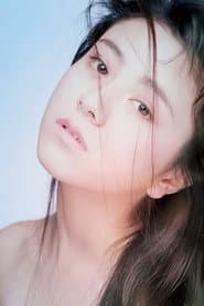 Kaori Sakagami