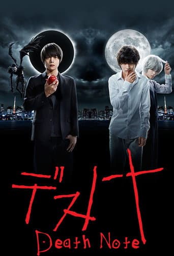 Death Note